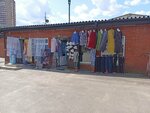 Бонар (Zheleznodorozhnaya Street, 18) ، متجر ملابس