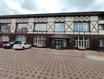 Medikc Gruppy (Trans-Baikal Territory, Chita, Tsentralniy District), medical goods and consumables