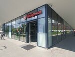 5Post (Selskokhozyaystvennaya Street, 35А), servicio postamat