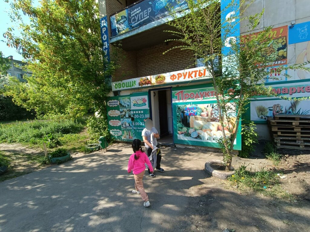 Магазин продуктов Продукты, Челябинск, фото