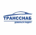 Автолидер (Пятигорское ш., 13Г), магазин автозапчастей и автотоваров в Черкесске