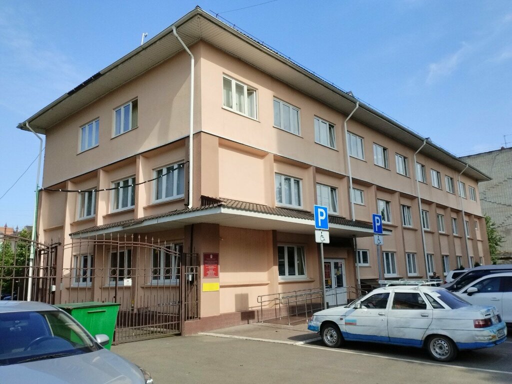 Social service Краснодарский комплексный центр социального обслуживания населения Карасунского округа, Krasnodar, photo