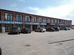 Квант (1-ya Zavodskaya ulitsa, 25), electrical products