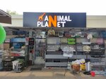 Animal planet (Gulsanam street, 3) ، متجر للحيوانات الأليفة