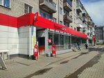 Krasnoe&Beloe (Sormovskoye Highway, 9) ، محل بقالة
