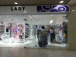 Lady Collection (Qabanbaı Batyr dańǵyly, 21), jewelry shop