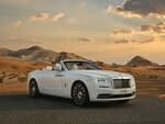 Super Luxury car rental (1/8, Ras Al Khor Road, Dubai), car rental