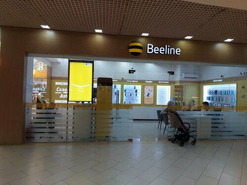 Евгения Феофилактованың жалаңаш трюк