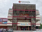Lash & Brow (Lipetsk, Oktyabrskiy Microdistrict), eyebrow and eyelash salon