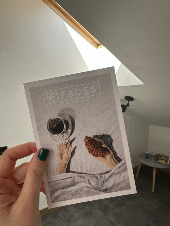 Фото The Faces Moyka