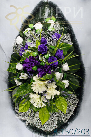 Ritual accessories Шери, Diatlovo, photo