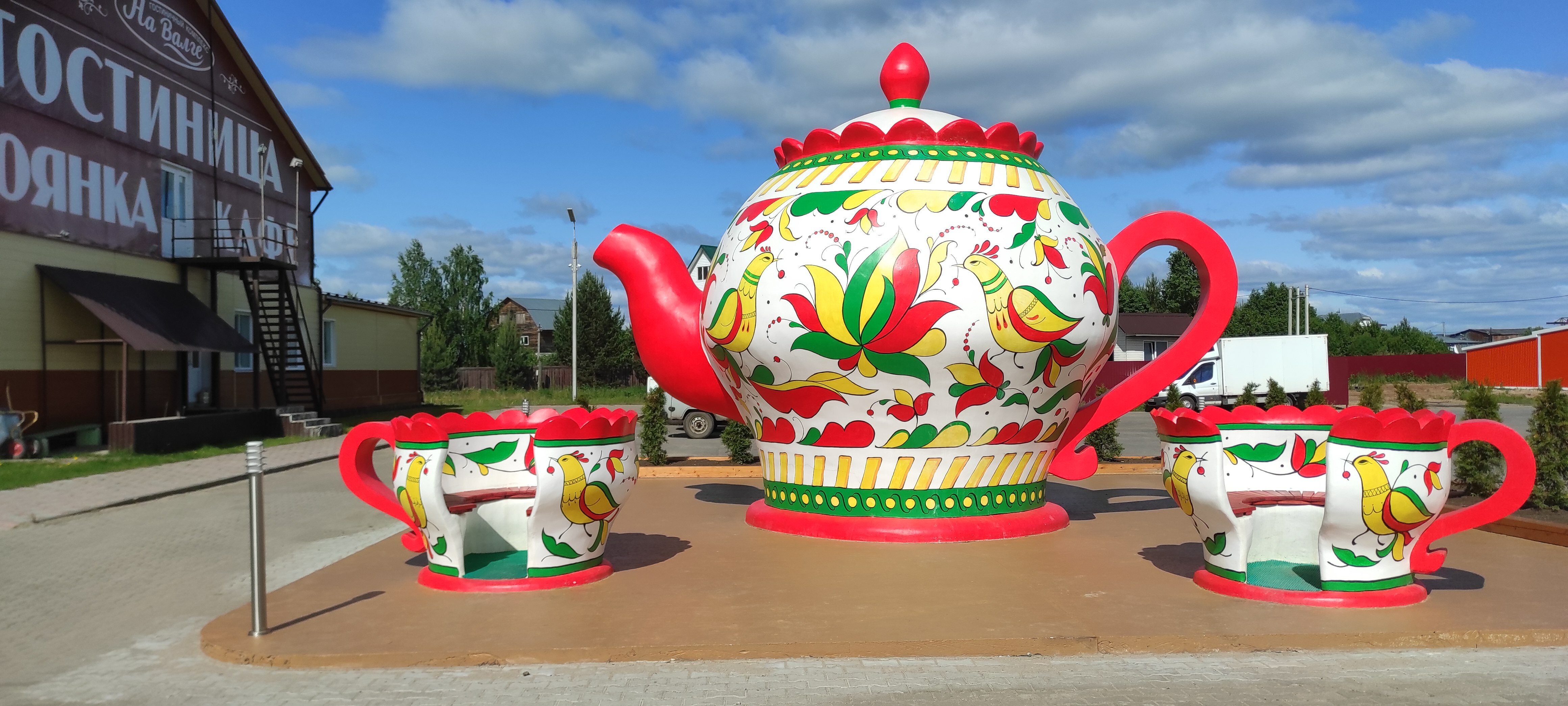 Фото На Валге