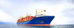 Majdal Anjar Cargo & Clearing (Midfa Building, Al Qusais Ind. Fourth, Deira, Dubai), logistics company