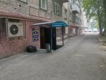 Быстро и вкусно (Nemirovicha-Danchenko Street, 125), grocery