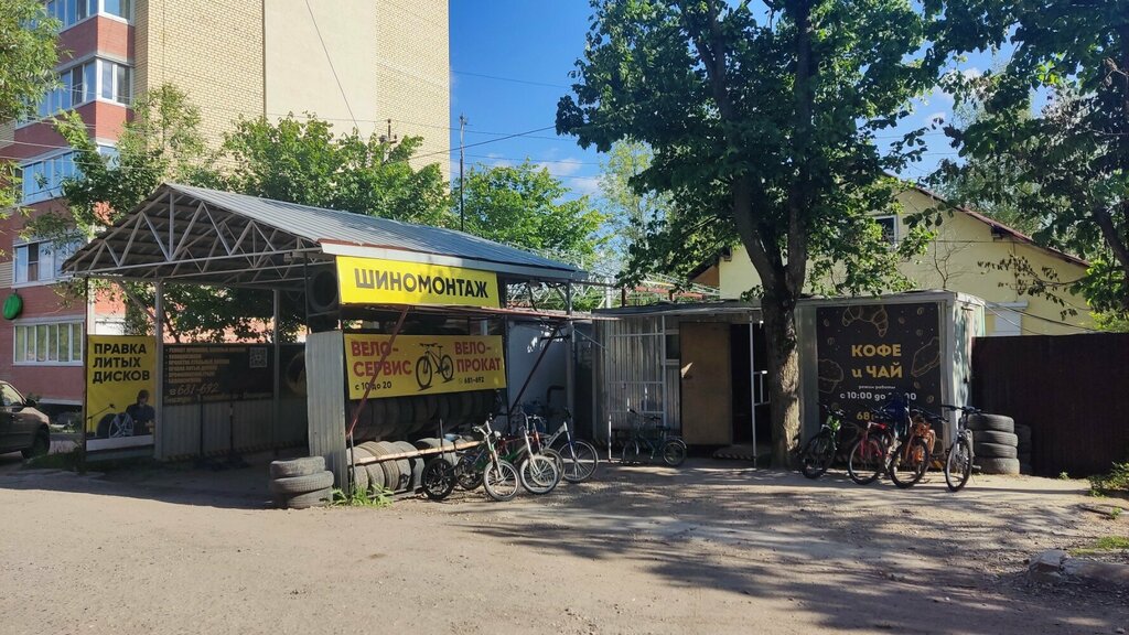 Tire service Shinomontazh, Yaroslavl, photo