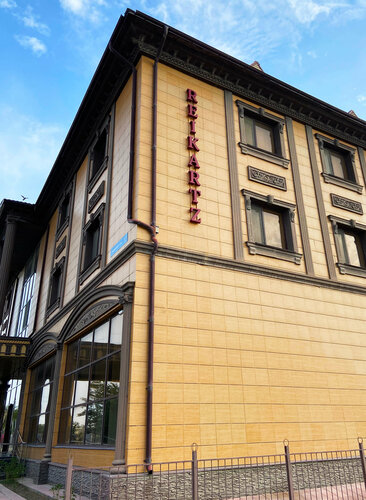 Гостиница Reikartz Sunkar Atyrau в Атырау