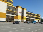 Akeya (Saint Petersburg, Varshavskaya Street, 3к1) ، محل أثاث