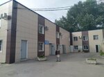 SP Group (Moskovskoe Highway, 10В) ، مواد تعبئة وتغليف
