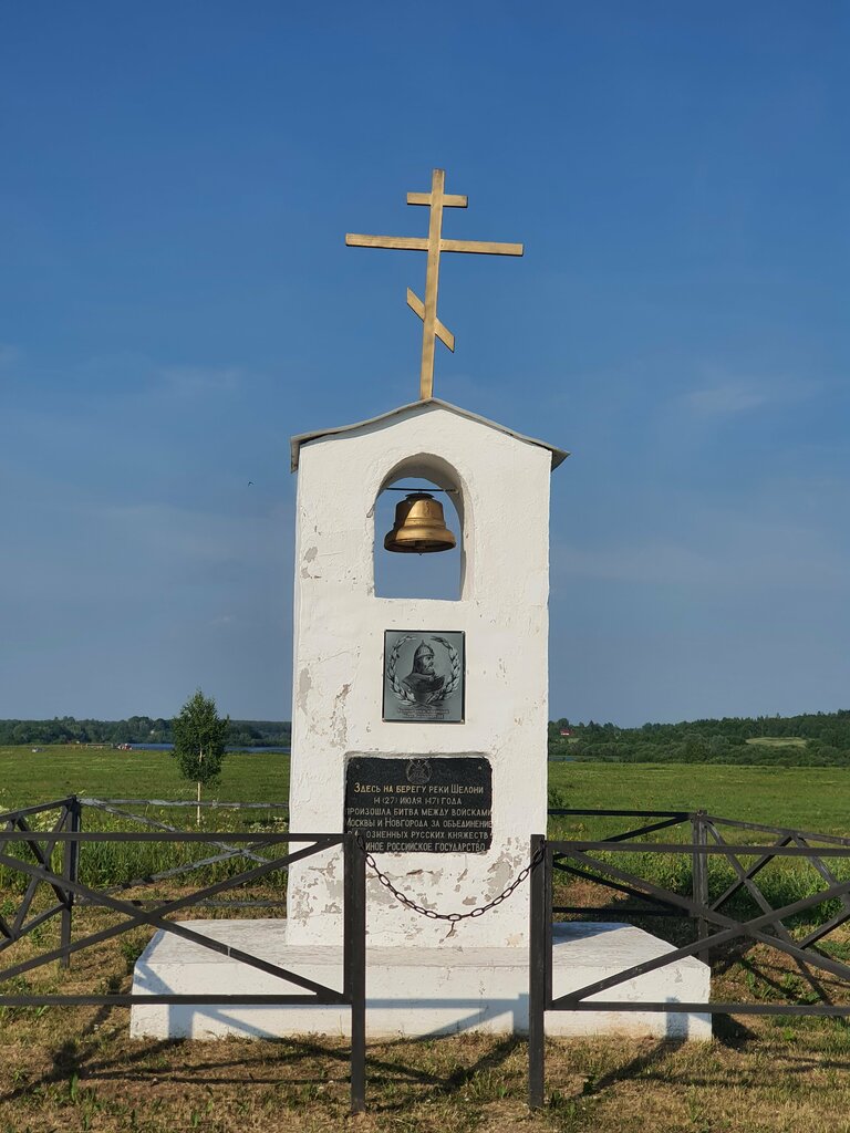 Chapel, memorial cross Мемориальная часовня в память Шелонской битвы, Novgorod Oblast, photo