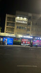 My Shisha (Kyiv Street, 107), bar de cachimbas