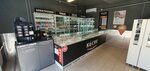 Косяк (posyolok gorodskogo tipa Yablonovskiy, Shosseynaya Street, 70/1), tobacco and smoking accessories shop