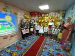 Дар+ (Moskvorechye Street, 4к5) ، مركز الرعاية النهارية، رياض الأطفال