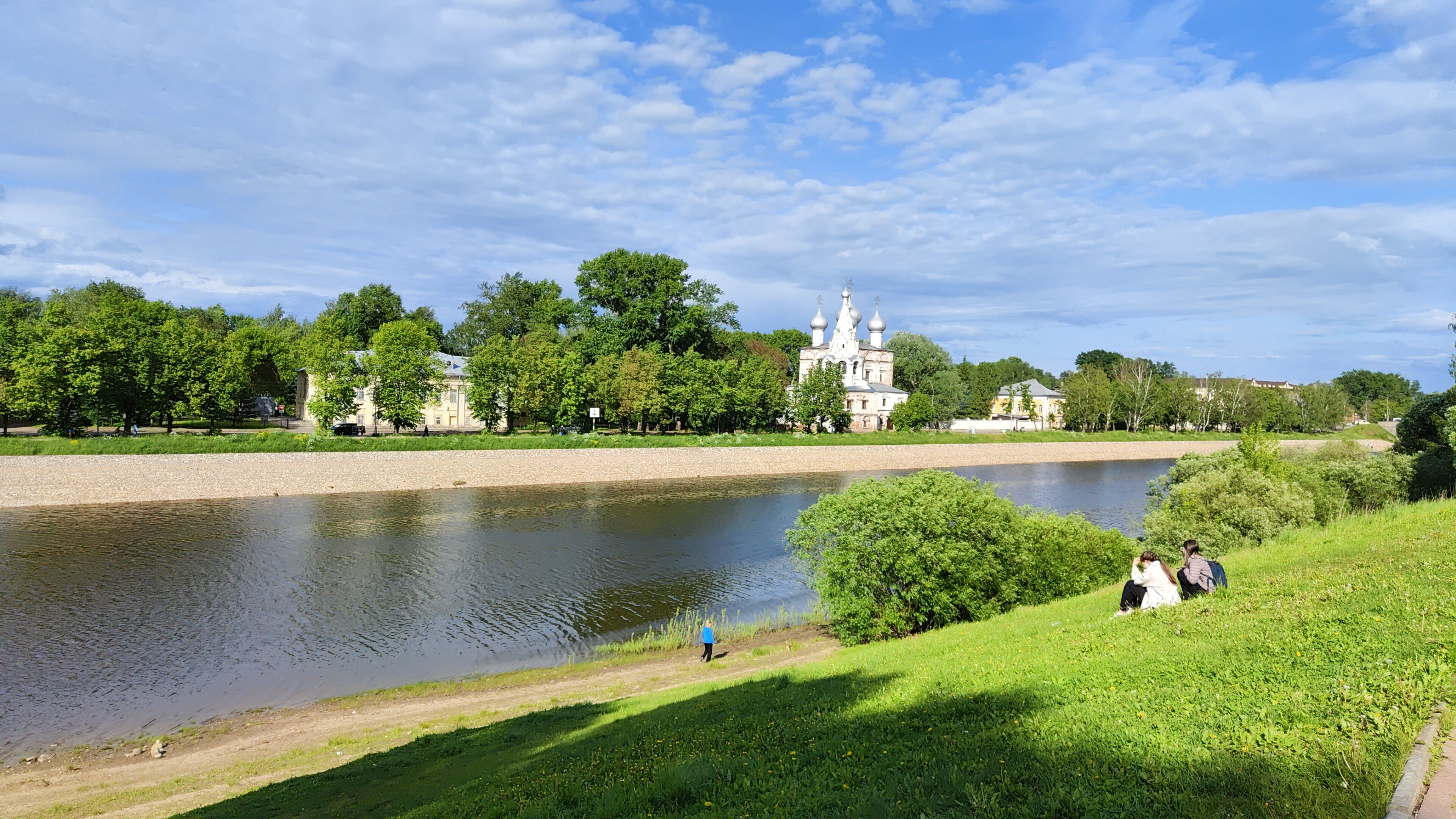 Фото Губерния