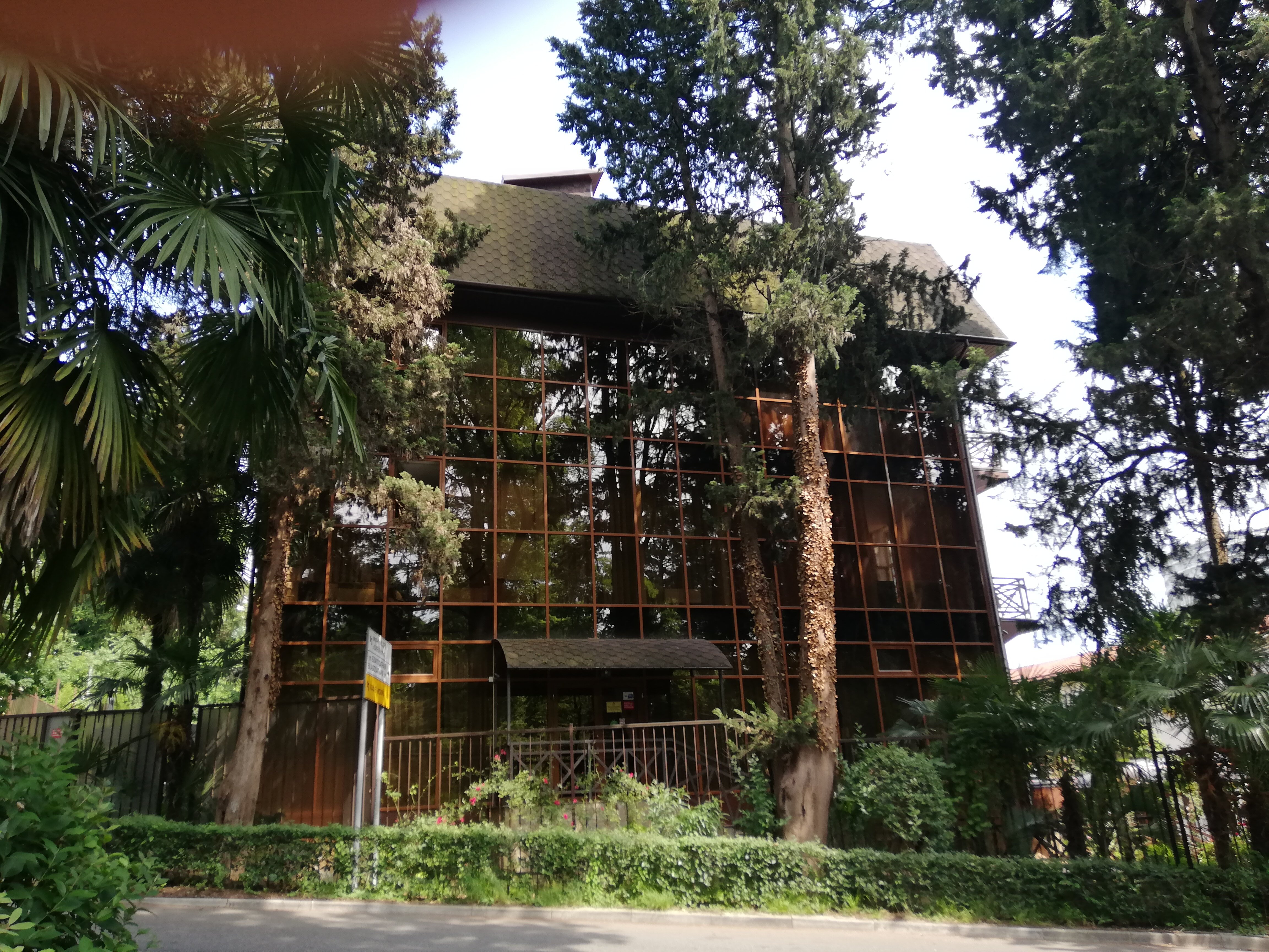 Фото Грин Клаб