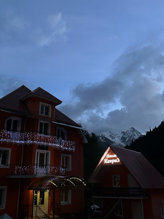 Фото Каприз