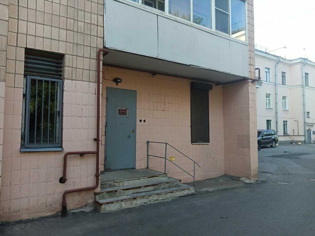 Social service Муниципальный совет Местной администрации, Saint Petersburg, photo