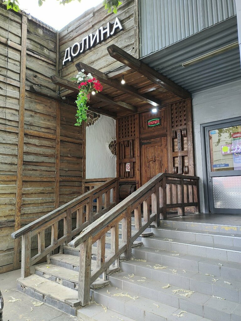 Cafe Долина, Moscow, photo