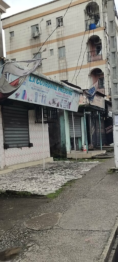 Printing services The Crown Dry-cleaning, Douala, photo