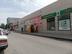 Продажа хлеба и хлебобулочных изделий (ulitsa Mira, 42Г) ، مخبز