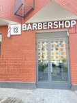 Barbershop13 (derevnya Sapronovo, ulitsa Zapadny kvartal, 5к1), barber shop