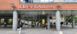 CgmClinic (Bolshoy Ovchinnikovsky Lane, 16), centro médico, clínica