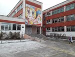 School № 20 (ulitsa Voroshilova, 27), escuela de enseñanza general