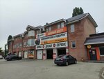 Инструмент (Yuzhnoye Highway, 24Б) ، أدوات تعمل بالطاقة الكهربائية والغاز