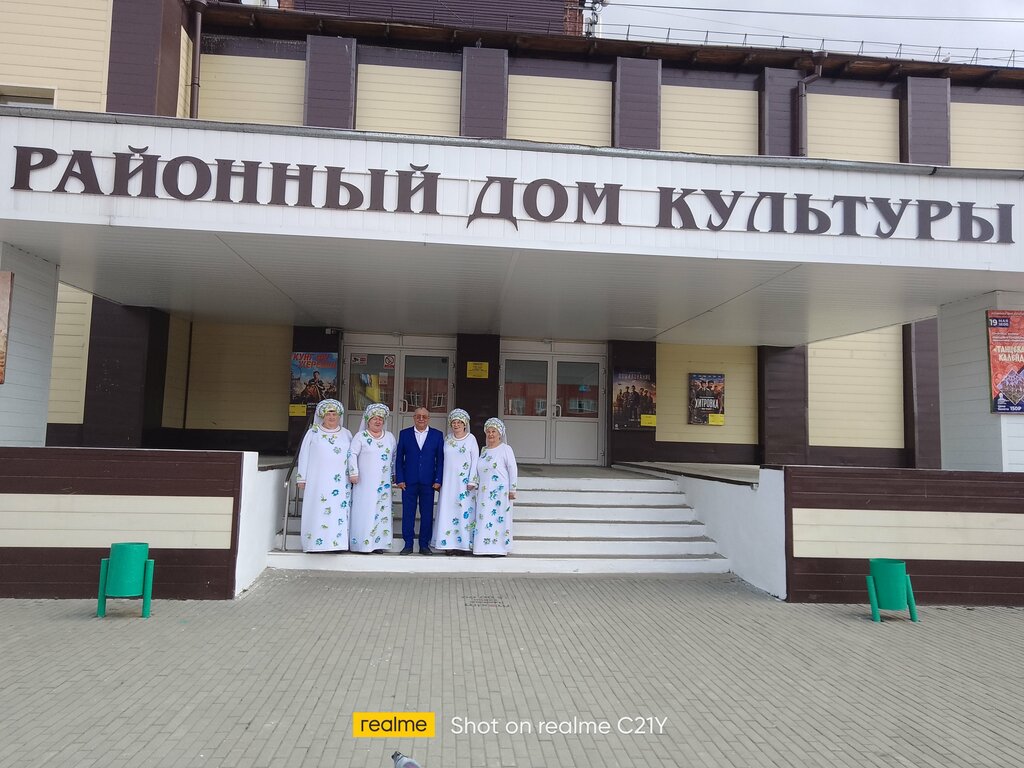 House of culture Дом Культуры, Irkutsk Oblast, photo