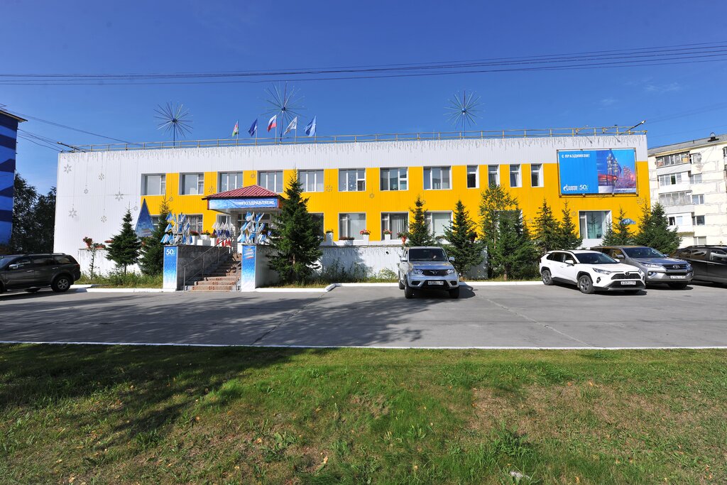 Виктория 2, clothing store, Russia, Nadym, Komsomolskaya ulitsa, 10 - Yandex Map