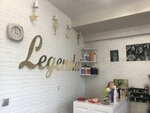 Legenda (улица Дмитрия Ульянова, 64), salón de belleza