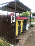 Trash and garbage disposal area (Vladimir Region, Gorokhovets, ulitsa Lunacharskogo), patio de basura