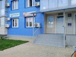Planeta Grupp (Uralskaya Street, 75к2), electrical products
