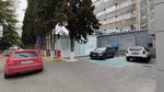Зарядная станция (Киевская улица, 6), electric car charging station