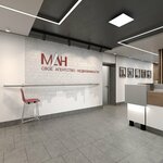 Man (Antona Valeka Street, 19), real estate agency