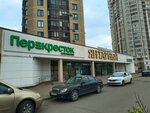 Osnova Trade Estate (Bolshaya Semyonovskaya Street, 32с7), sale and lease of commercial real estate