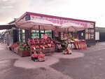 Фруктовый рай (Plakhotnogo Street, 2Бк8), frutería