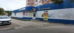 Пенная гильдия (Neyvinskaya Street, 14), beer shop