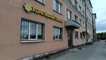 Dekorativny kamen (Akademika Arbuzova Street, 4), hardware store