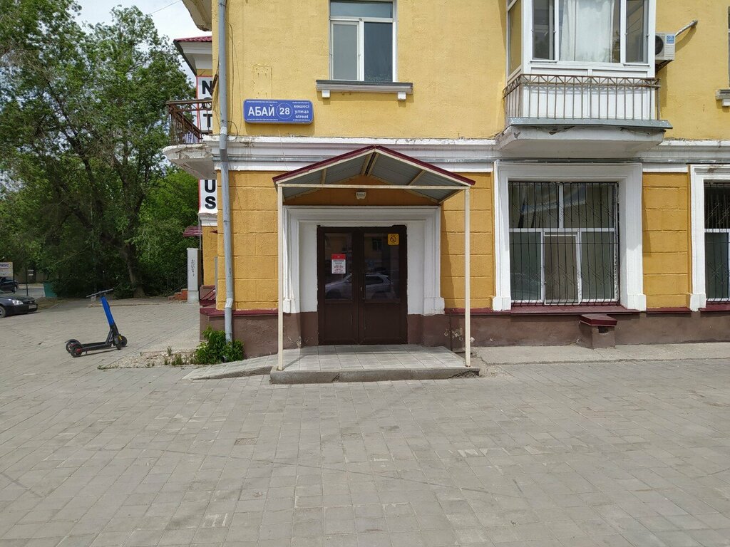 Polyclinic for adults City Primary Health Care Center Day hospital, Karaganda, photo