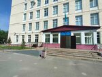 № 3 Мектеп-гимназия (Республика даңғылы, 35), жалпы білім беретін мектеп  Астанада